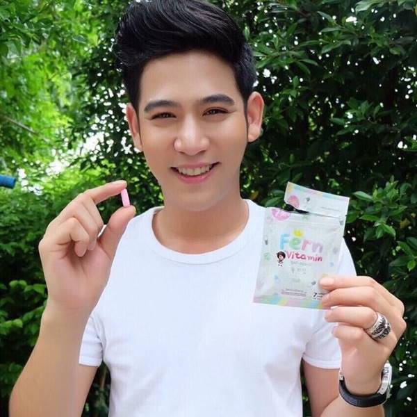 เมจิก สกิน