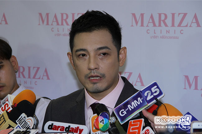 หนุ่ม ศรราม