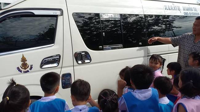 เอาตัวรอดหากติดอยู่ในรถ