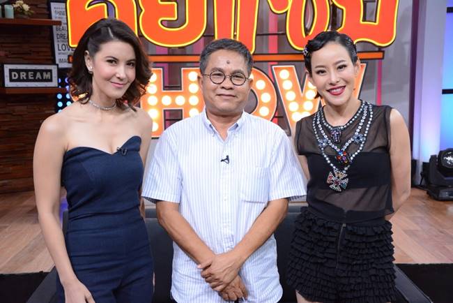 เด๋อ ดอกสะเดา 