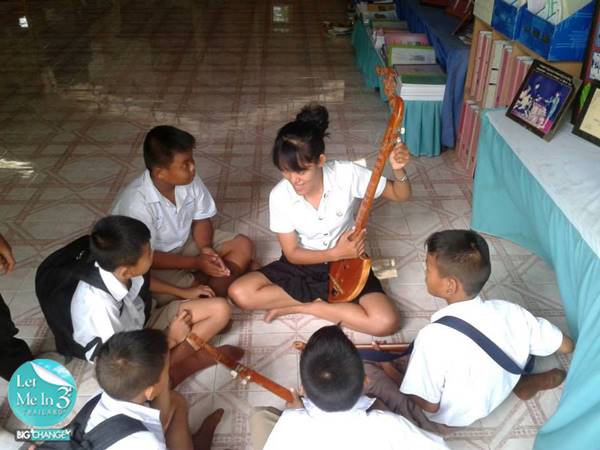 ภา สุภา Let Me In 3