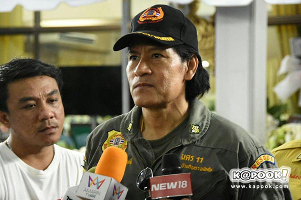 น้องอิน ณัฐนิชา