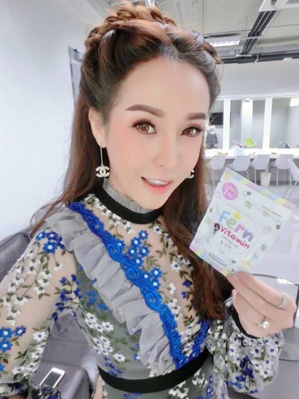 เมจิก สกิน