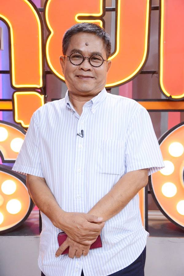 เด๋อ ดอกสะเดา 