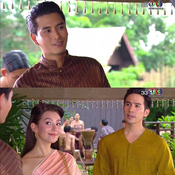 เบลล่า ราณี