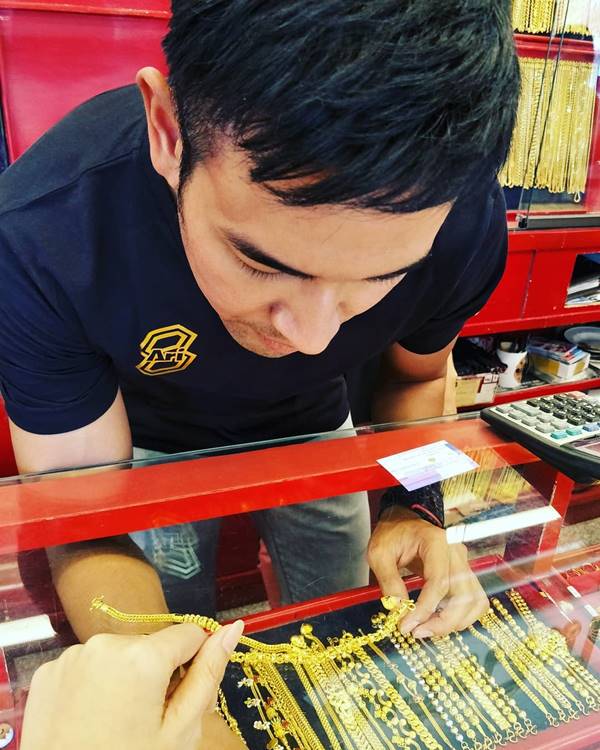 เกรท วรินทร 