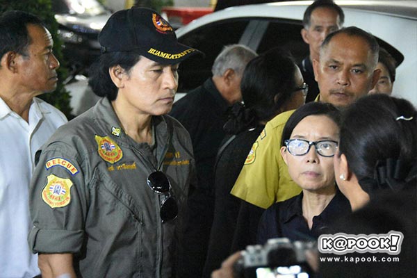 น้องอิน ณัฐนิชา