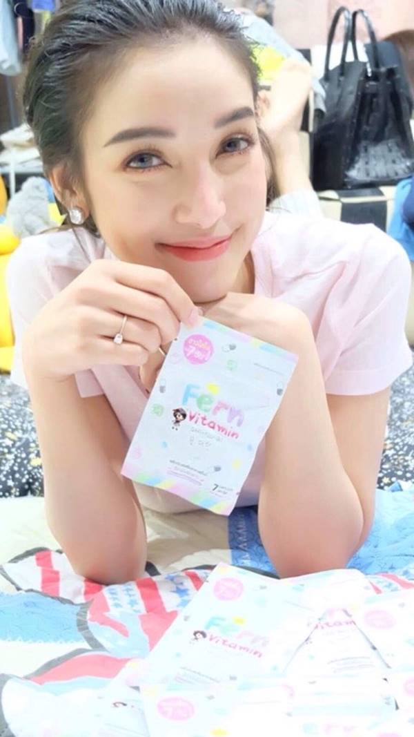 เมจิก สกิน