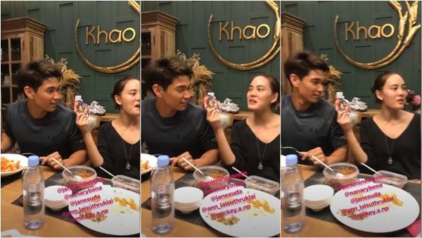 เจนี่ มิกกี้