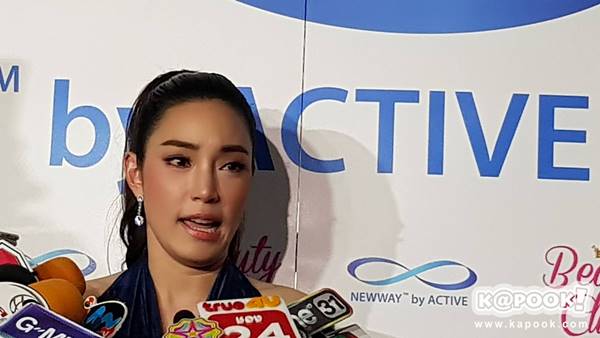 เมย์ พิชญ์นาฏ 