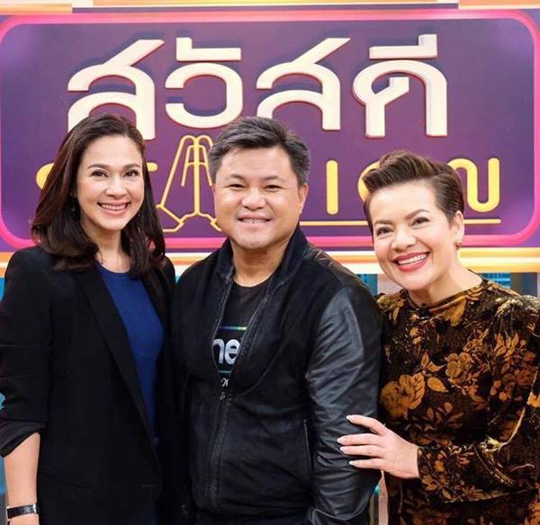 หนูแหม่ม สวมกอด แหม่ม คัทลียา