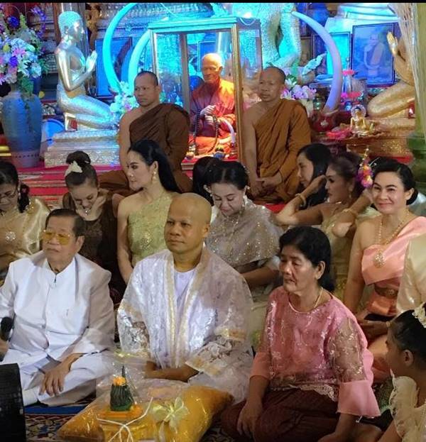 ยิ่งยง ยอดบัวงาม