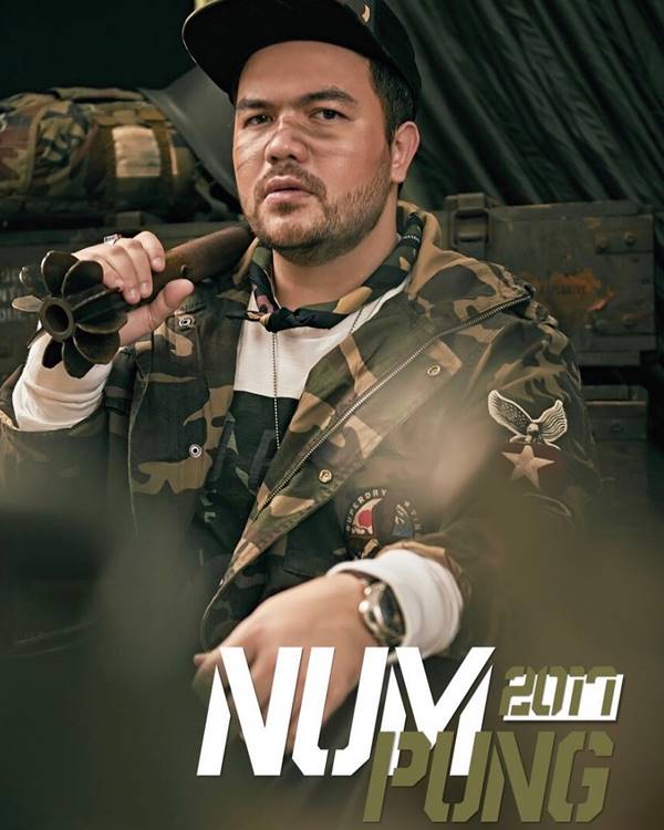 ประกาศผล Kazz Awards 2018