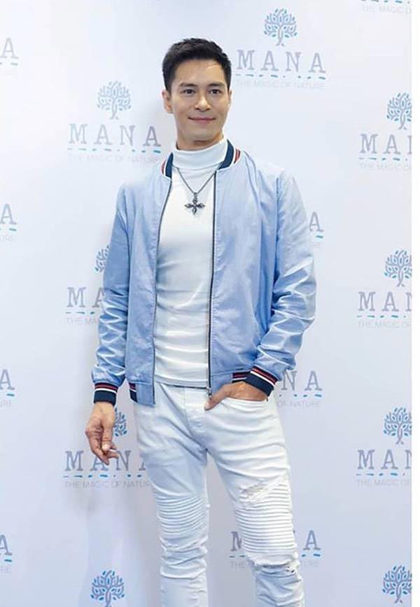 ปีเตอร์