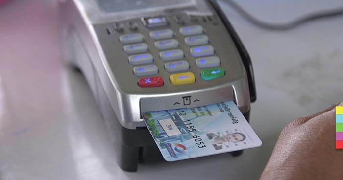 คืนภาษีคนจน