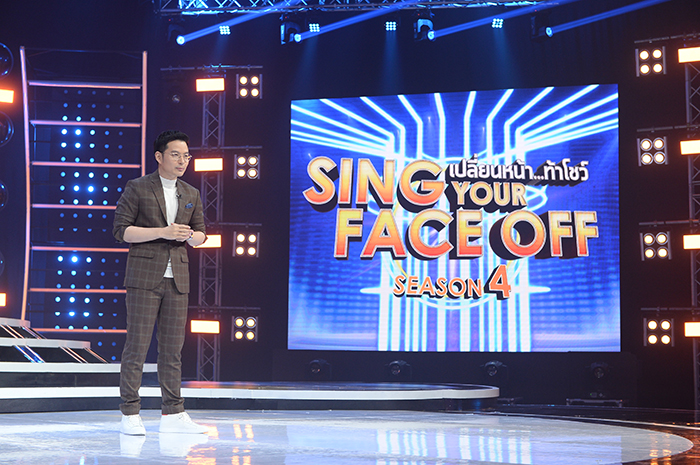 Sing Your Face Off 4