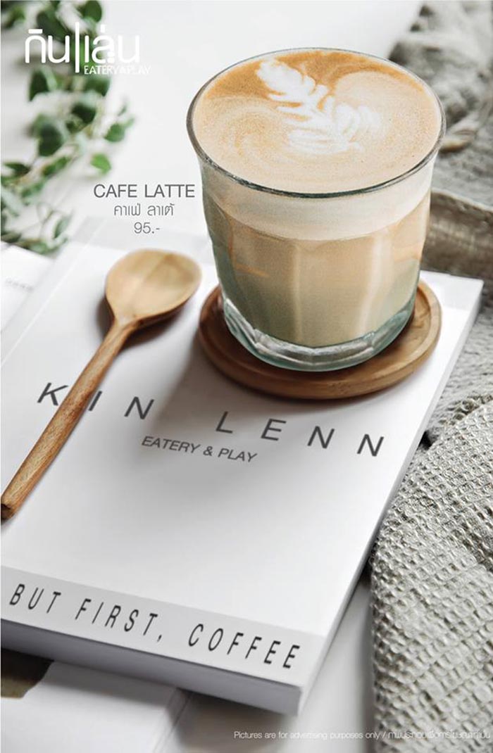 ร้านคาเฟ่เขาใหญ่