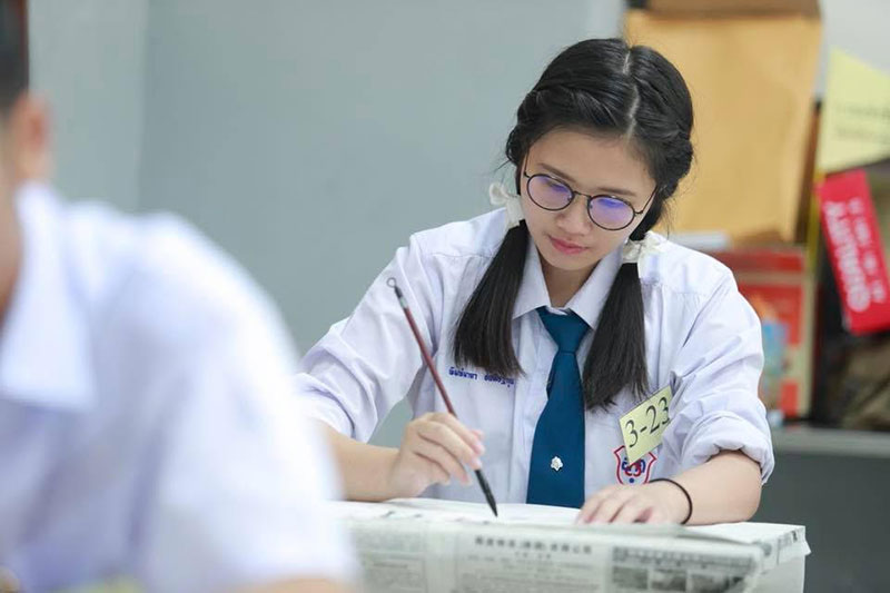 ข่าวการศึกษา