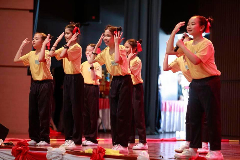 ข่าวการศึกษา