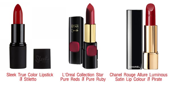 บุพเพสันนิวาส