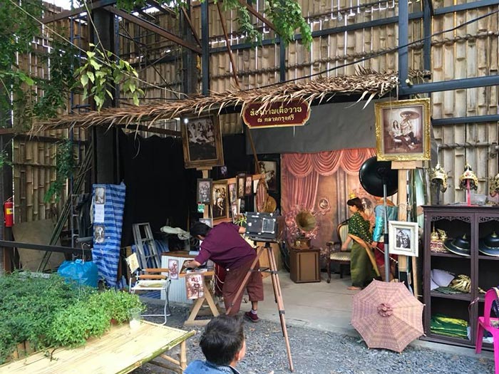 ตลาดกรุงศรี