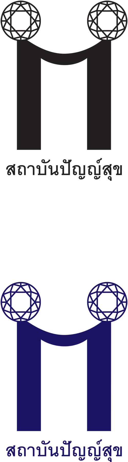 ผู้ใช้ภาษาไทยดีเด่น 2561