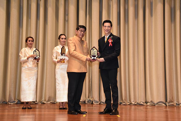 ผู้ใช้ภาษาไทยดีเด่น 2561