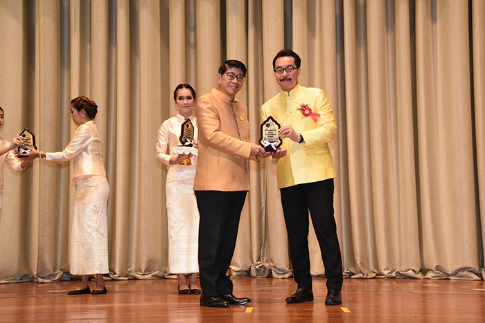 ผู้ใช้ภาษาไทยดีเด่น 2561