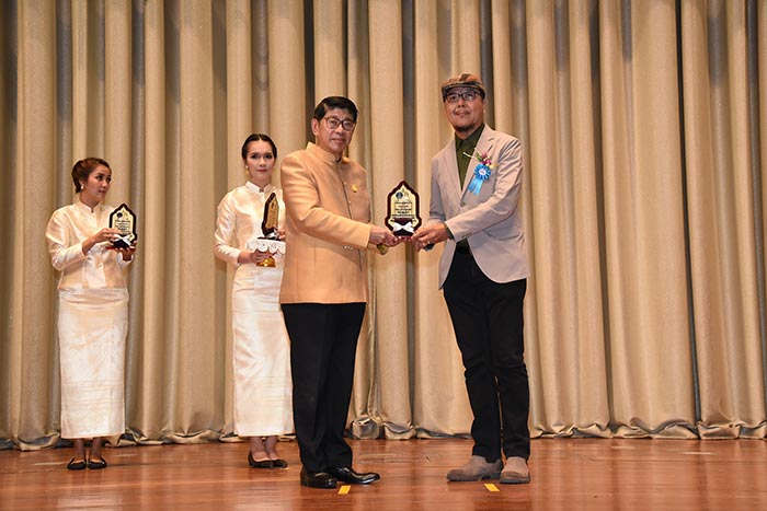 ผู้ใช้ภาษาไทยดีเด่น 2561