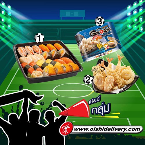 12 ร้านเดลิเวอรี่