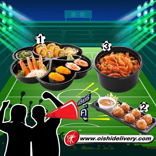 12 ร้านเดลิเวอรี่