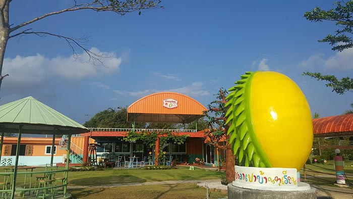 ร้านเมนูทุเรียน