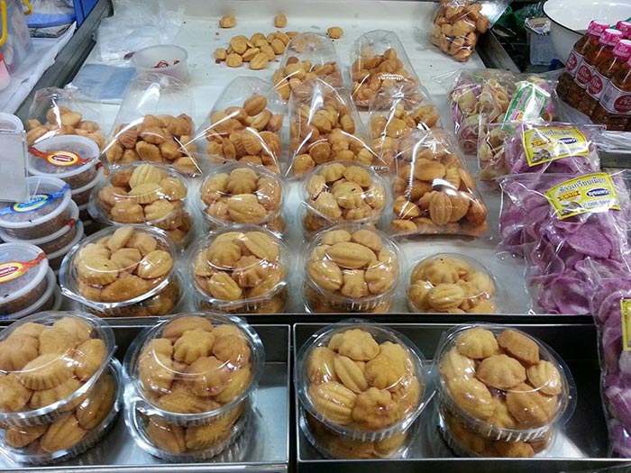 ร้านขนมไข่