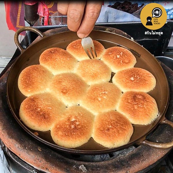 ร้านขนมไข่