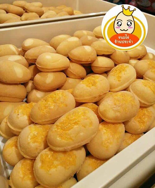 ร้านขนมไข่