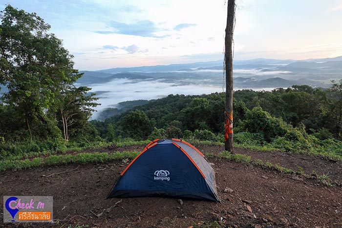 ที่เที่ยวเปิดใหม่ 2018