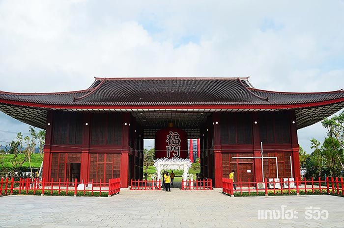 ที่เที่ยวเปิดใหม่ 2018