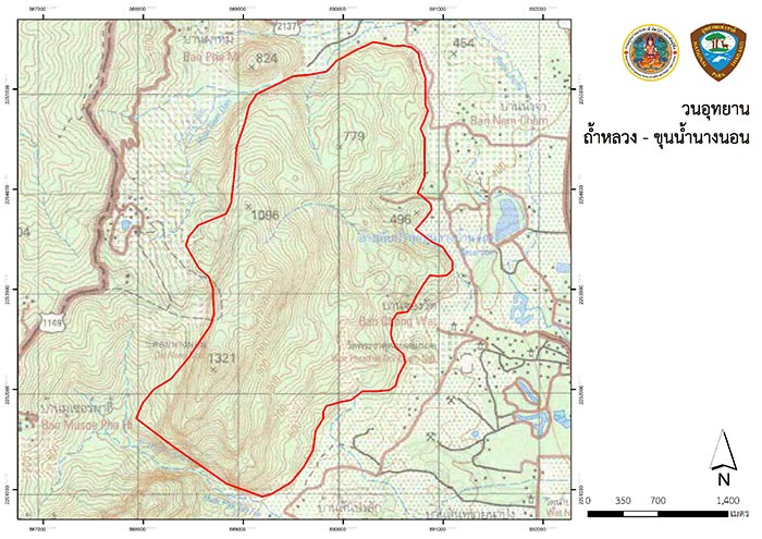 ถ้ำเขาหลวง 