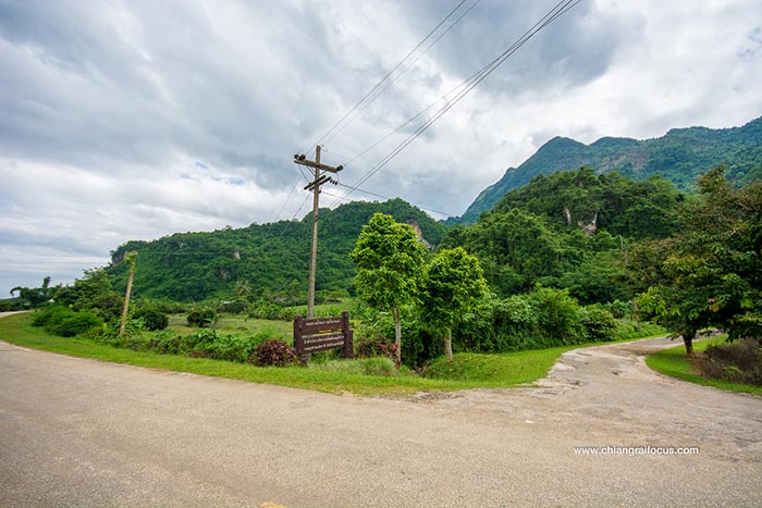 ถ้ำเขาหลวง