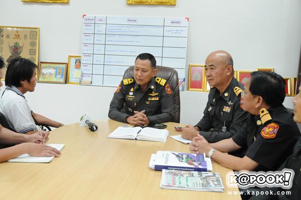 ปรับแท็กซี่ 1 พันบาท