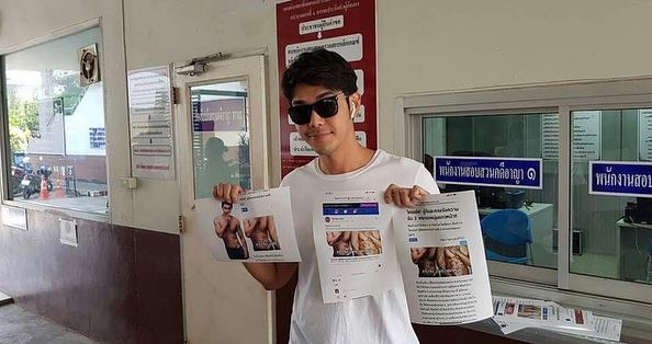 อาร์ต พศุตม์