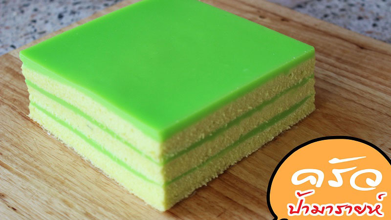 เค้กชิฟฟ่อนใบเตยหน้านิ่ม
