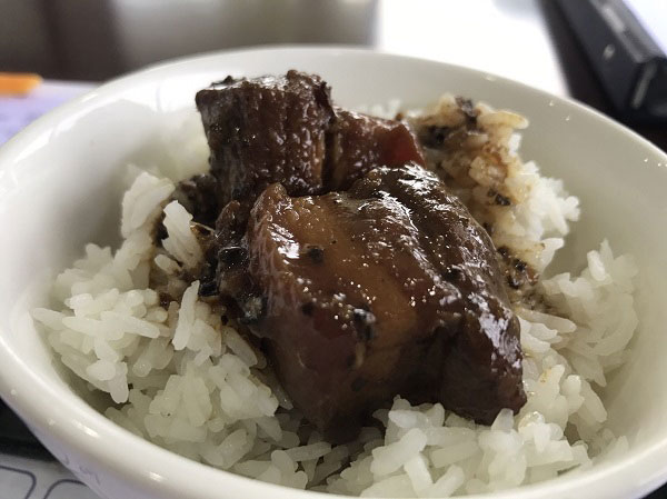 ข้าวคลุกกะปิกับหมูฮ้อง