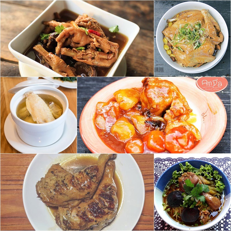 7 สูตรไก่ตุ๋น 7 สูตรไก่ตุ๋น