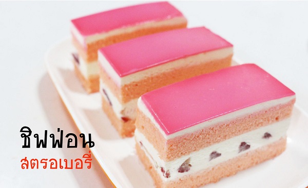 12 วิธีทำเค้กสีพาสเทล