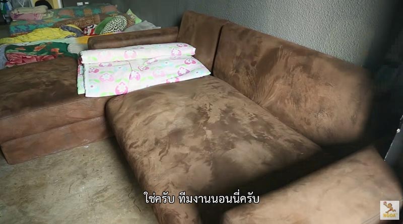 บ้าน บี้ เดอะสกา 