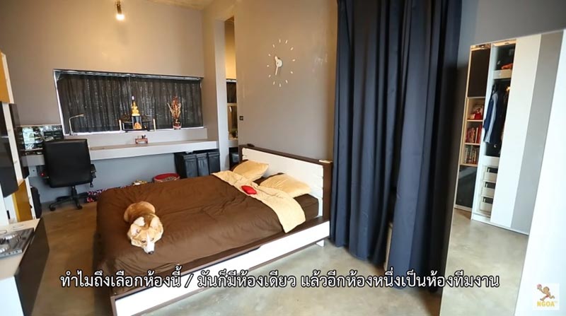 บ้าน บี้ เดอะสกา 