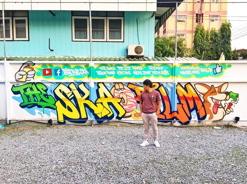 บ้าน บี้ เดอะสกา 