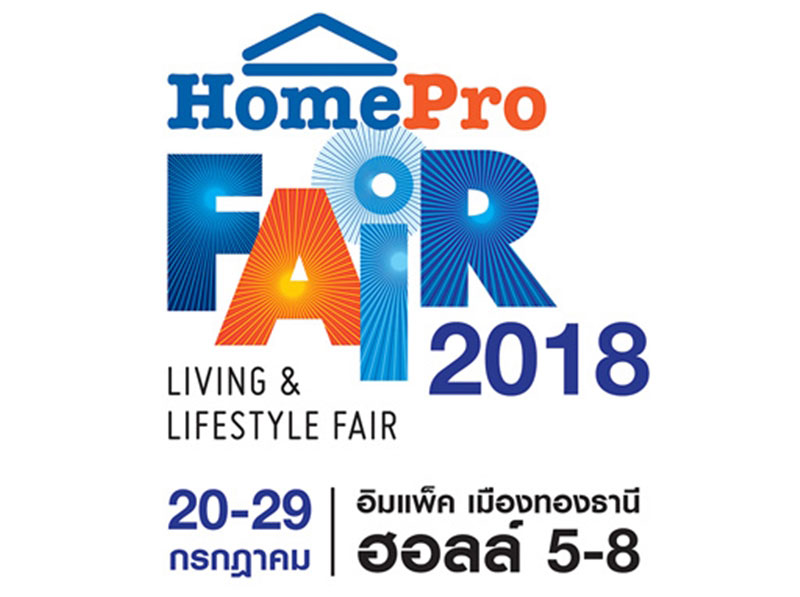 ข่าวเกี่ยวกับบ้าน