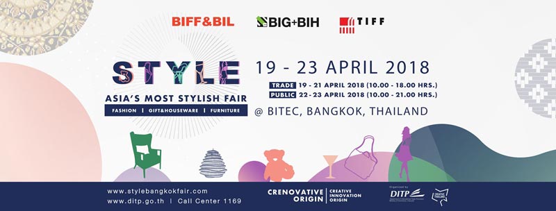 ข่าวเกี่ยวกับบ้าน